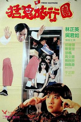 国产精品虐乳在线播放